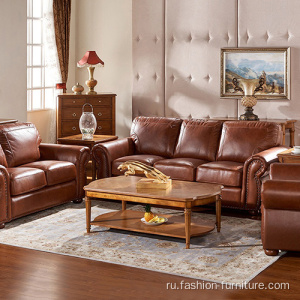 Мягкий диванный диван Диван из натуральной кожи